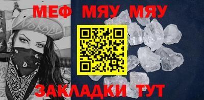 прущая мука Тверь