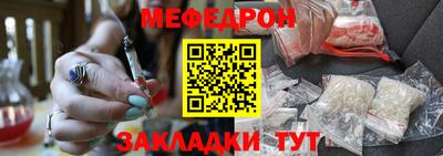 хмурый Тара