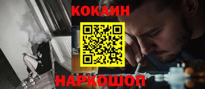 прущая мука Тверь