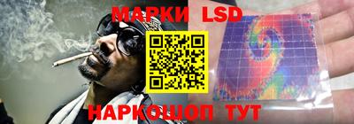 мескалин Татарск