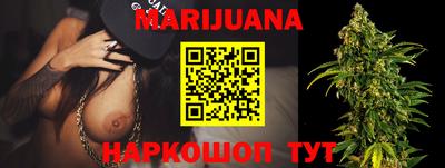 мескалин Татарск