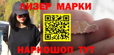 хмурый Тара