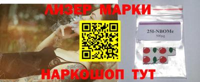 прущая мука Тверь