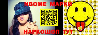 хмурый Тара