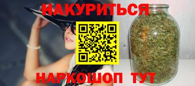 хмурый Тара