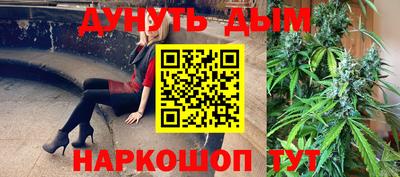 хмурый Тара