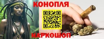 прущая мука Тверь