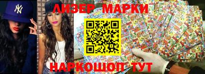 хмурый Тара