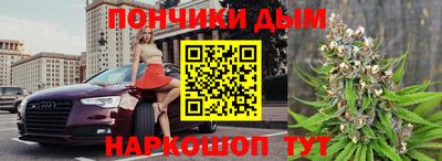 прущая мука Тверь