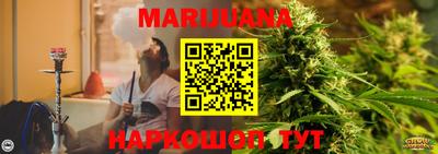 прущая мука Тверь