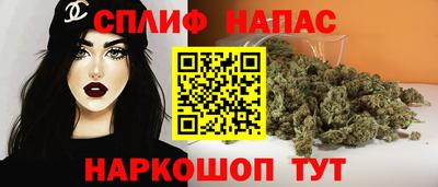 хмурый Тара