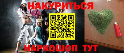 прущая мука Тверь