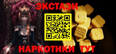 прущая мука Тверь