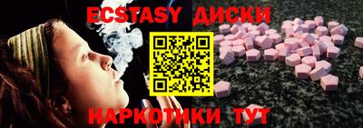 хмурый Тара