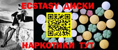 прущая мука Тверь