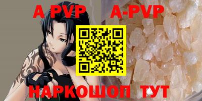 прущая мука Тверь