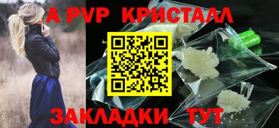 хмурый Тара