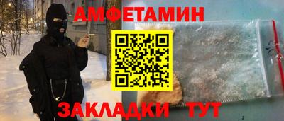 хмурый Тара