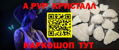 хмурый Тара