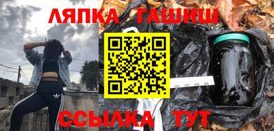 мескалин Татарск