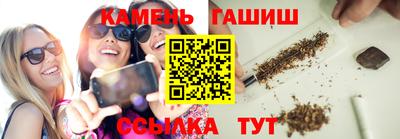 мескалин Татарск