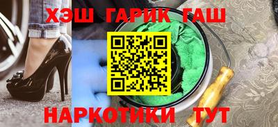 прущая мука Тверь