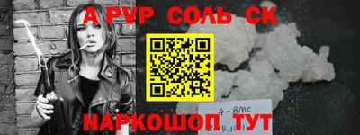 прущая мука Тверь