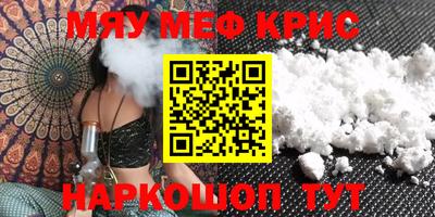 хмурый Тара